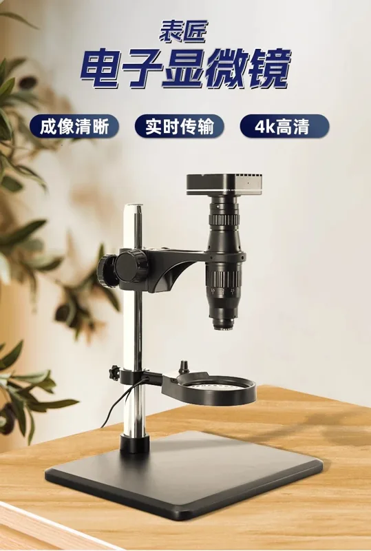 Electronics Repair Store - Watch Repair Tools Watch Craftsman Brand
