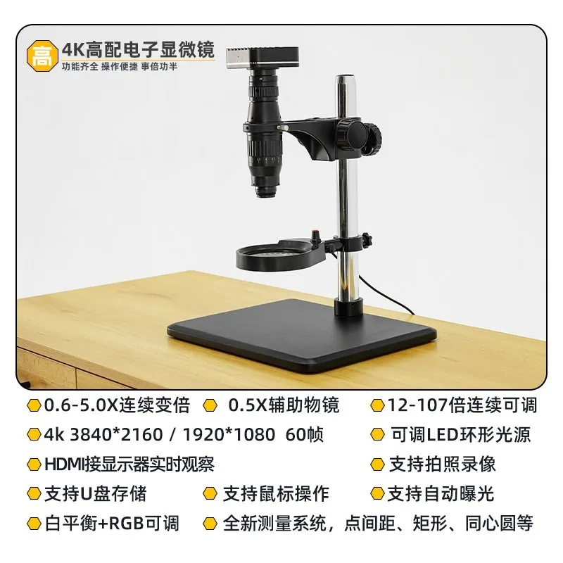Meter repair tool, appraisal,  - đánh giá và giá Electronics Repair Store
