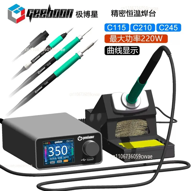 TC22 240W Soldering Station Ki - đánh giá và giá Electronics Repairs