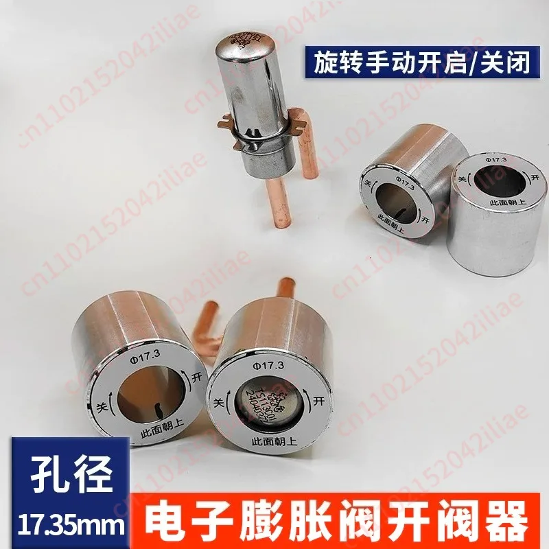 Electronic Expansion Valve Man - đánh giá và giá Electronics Repairs